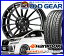 【タイヤ・アルミホイール 新品 4本セット】◆WORK RYVER F015◆225/35R19 19インチ (225/35-19)新品ハンコック ヴェンダス V12 エヴォ2 【バランス調整済み!】 パーツ