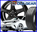 【輸入タイヤ・ホイール 新品 4本セット】◆WORKS RYVER S005◆215/35R19 (215/35-19)新品特選輸入タイヤ 【バランス調整済み!】