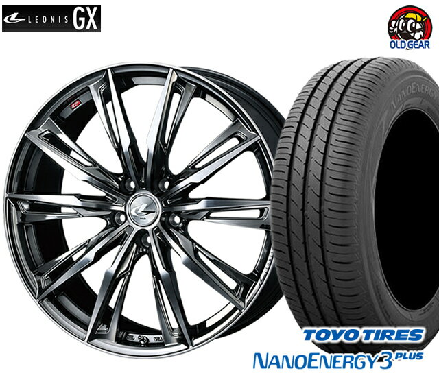 ウエッズ レオニスGX タイヤ・ホイール 新品 4本セット トーヨー ナノエナジー3プラス 165/65R14 パーツ バランス調整済み！ taiya