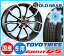 アウディ S4 16/10〜 用 MAK LOWE FF マック レーベFF スタッドレスタイヤ・ホイール 新品 4本セット TOYO GARIT G5 トーヨー ガリット G5 225/50R17 新品 パーツ バランス調整済み!