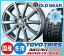 【エントリーでポイント10倍! 12/4 20:00-12/11 01:59】 トーヨータイヤ ガリットGIZ 185/55R16 スタッドレス タイヤ・ホイール 新品 4本セット ウェッズ ジョーカーシェイク パーツ バランス調整済み!