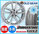 フォルクスワーゲン ゴルフ6 用 マック ドレスデン スタッ...