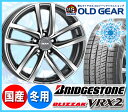 フォルクスワーゲン ゴルフトゥーラン 04/2〜 用 マック...