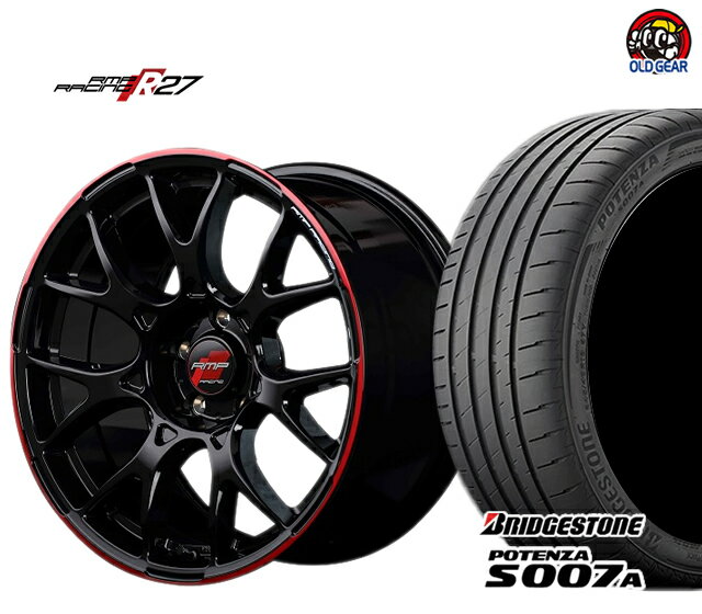 マルカサービス RMP レーシング R27 タイヤ・ホイール 新品 4本セット ブリヂストン ポテンザ S007A 215/45R18 パーツ バランス調整済み！ taiya