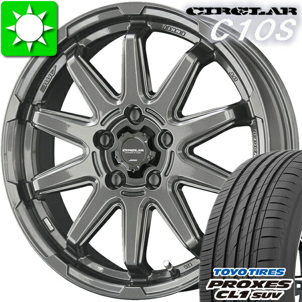 215/60R16 トーヨータイヤ プロクセス CL1 SUV 新品サマータイヤ ホイール 4本セット 共豊　CIRCLAR　C10S バランス調整済み taiya