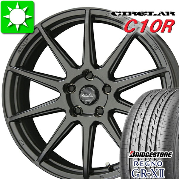 205/55R16 ブリヂストン レグノ GR-X2 新品サマータイヤ ホイール 4本セット 共豊　CIRCLAR　C10R バランス調整済み taiya