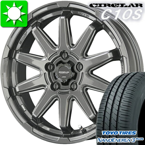 195/50R16 トーヨータイヤ ナノエナジー 3 プラス 新品サマータイヤ ホイール 4本セット 共豊　CIRCLAR　C10S バランス調整済み taiya