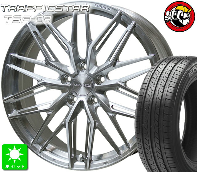 ホットスタッフ　トラフィックスターフォージド　TSF-03 タイヤ・ホイール 新品 4本セット 特選輸入タイヤ 225/35R19 パーツ バランス調整済み！ taiya