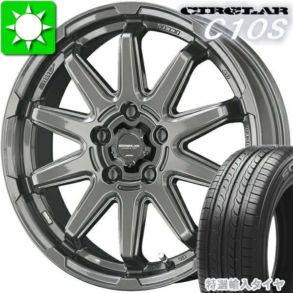 205/45R16 特選輸入タイヤ 新品サマータイヤ ホイール 4本セット 共豊　CIRCLAR　C10S バランス調整済み taiya