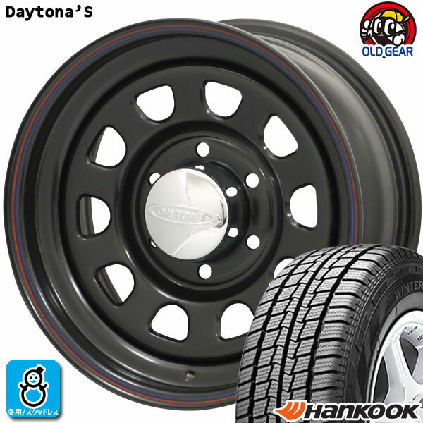 【2023年製】195/80R15 107/105ハンコック Hankook RW06新品 スタッドレスタイヤ ホイール4本セットデイトナ'S15インチ 6.0J 6H139.7ブラック組込み済 バランス調整済 taiya