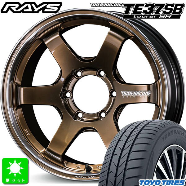 225/50R18トーヨー トランパス mp7新品 サマータイヤ ホイール4本セットレイズ ボルクレーシング RAYS VOLK RACING TE37SB tourer SR 18インチ 8.0J 6H139.7SRカラー組込み済 バランス調整済