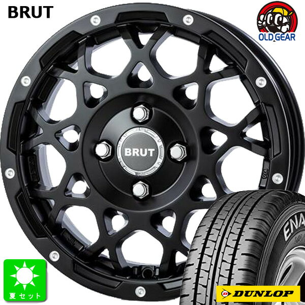 165/80R14 97/95(165R14 8PR)ダンロップ エナセーブ VAN01新品 サマータイヤ ホイール4本セットブルート BRUT BR-5514インチ 5.0J 4H114.3ミルドサティンブラック JWL-T規格 taiya