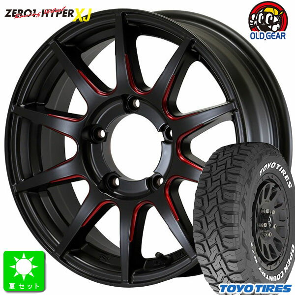 225/70R16トーヨー オープンカントリー R/Tホワイトレター新品 サマータイヤ ホイール4本セットCTS ゼロワンハイパー XJ16インチ 5.5J 5H139.7フラットブラックレッドマシニング組込み済 バランス調整済 taiya