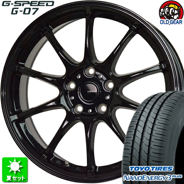 225/40R18 トーヨータイヤ ナノエナジー 3 プラス 新品サマータイヤ ホイール 4本セット ホットスタッフ Gスピード G-07 メタリックブラック(MBK) 18インチ 5H114.3 組込み済 バランス調整済 taiya