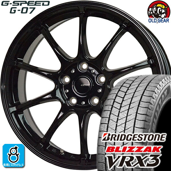 215/65R15 ブリヂストン ブリザック VRX3 スタッドレスタイヤホイール 新品 4本セット ホットスタッフ Gスピード G-07 メタリックブラック(MBK) 15インチ 5H114.3 組込みバランス調整済み taiya