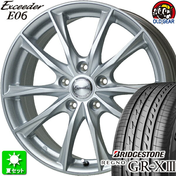 245/40R18 ブリヂストン レグノ GR-X3 新品サマータイヤ ホイール 4本セット ホットスタッフ エクシーダー E06 メタルシルバー(MS) 18インチ 5H114.3 組込み済 バランス調整済 taiya