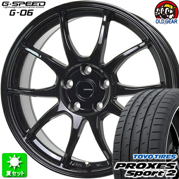 225/40R18 トーヨータイヤ プロクセス スポーツ2 新品サマータイヤ ホイール 4本セット ホットスタッフ Gスピード G-06 メタリックブラック(MBK) 18インチ 5H114.3 組込み済 バランス調整済 taiya