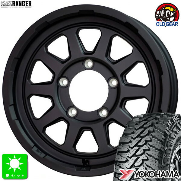 7.00R16 LT 103/101Qヨコハマ ジオランダー M/T G003新品 サマータイヤ ホイール4本セットマッドクロス レンジャー16インチ 5.5J 5H139.7マットブラック組込み済 バランス調整済 taiya