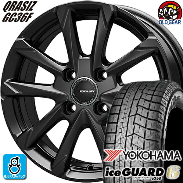 155/65R13 ヨコハマ アイスガード6 ig60 スタッドレスタイヤホイール 新品 4本セット KITジャパン クレイシズ GC36F グロッシーブラック(GBK) 13インチ 4H100 組込みバランス調整済み taiya