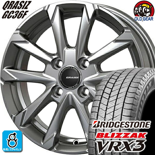 165/55R15 ブリヂストン ブリザック VRX3 スタッドレスタイヤホイール 新品 4本セット KITジャパン クレイシズ GC36F ブライトシルバー(BSL) 15インチ 4H100 組込みバランス調整済み taiya