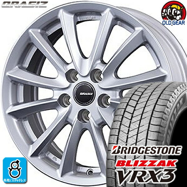 205/70R15 ブリヂストン ブリザック VRX3 スタッドレスタイヤホイール 新品 4本セット KIT クレイシズVS6 15インチ5H114.3 バランス調整済み taiya