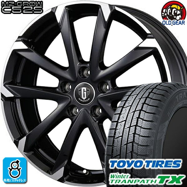 215/50R17 トーヨータイヤ ウィンタートランパスTX スタッドレスタイヤホイール 新品 4本セット KITジャパン MG-GROW C52S ブラックメタリックポリッシュ 17インチ 5H114.3 組込みバランス調整済み taiya