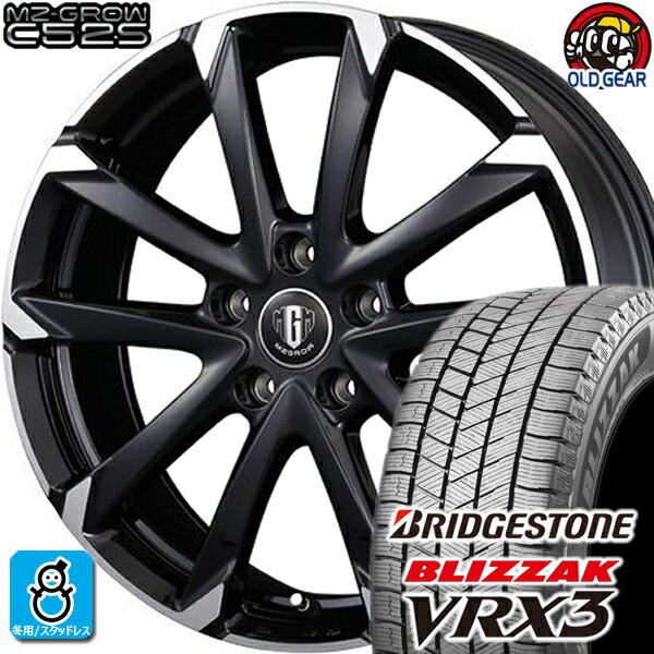 215/45R17 ブリヂストン ブリザック VRX3 スタッドレスタイヤホイール 新品 4本セット KITジャパン MG-GROW C52S ブラックメタリックポリッシュ 17インチ 5H114.3 組込みバランス調整済み taiya