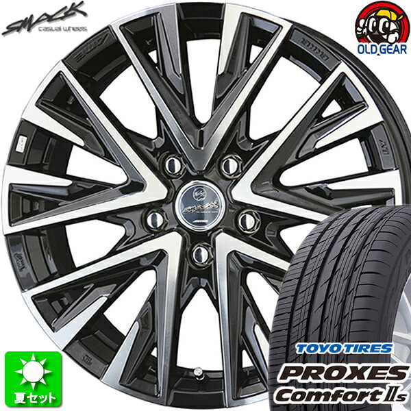 215/45R17 トーヨータイヤ プロクセス コンフォート2S 新品サマータイヤ ホイール 4本セット 共豊 スマック レジーナ サファイアブラック×ポリッシュ 17インチ 5H114.3 組込み済 バランス調整済 taiya