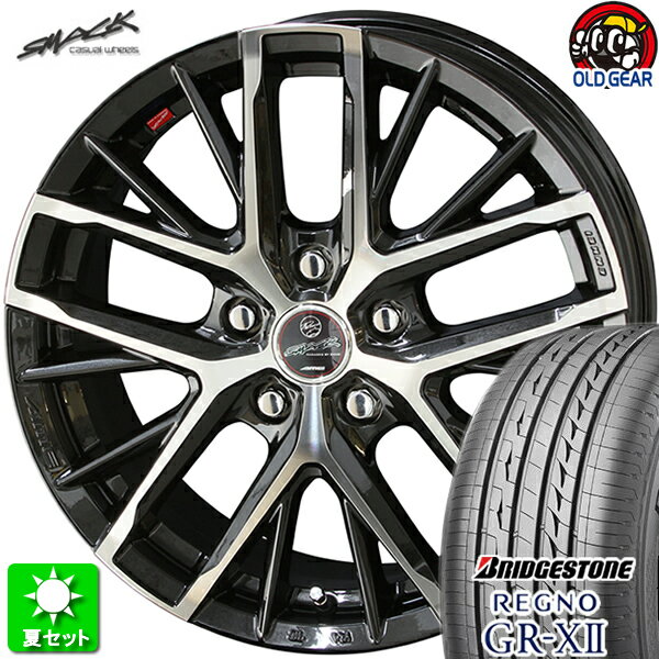 225/40R18 ブリヂストン レグノ GR-X2 新品サマータイヤ ホイール 4本セット 共豊 スマック レヴィラ サファイアブラック×ポリッシュ 18インチ 5H100 組込み済 バランス調整済 taiya