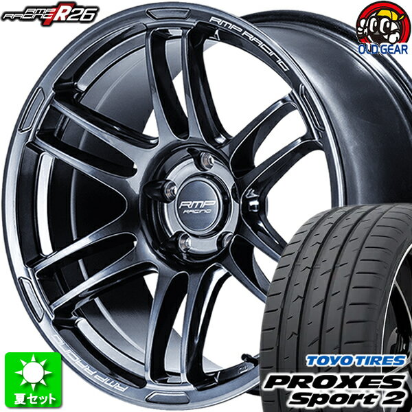 225/40R18 トーヨータイヤ プロクセス スポーツ2 新品サマータイヤ ホイール 4本セット マルカサービス RMPレーシング R26 ディープチタンシルバー(Deep Titan Silver) 18インチ 5H114.3 組込み済 バランス調整済 taiya