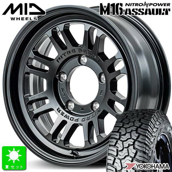 195R16C 104/102Qヨコハマ ジオランダー X-AT G016新品 サマータイヤ ホイール4本セットナイトロパワー M16 アサルト16インチ 6.0J 5H139.7セミグロスブラック組込み済 バランス調整済 taiya