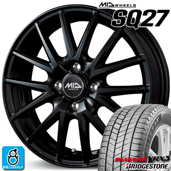 【2022年製】145/80R13 75Q ブリヂストン ブリザック VRX3 マルカ シュナイダー SQ27 スタッドレスタイヤホイール 新品 4本セット バランス調整済み taiya