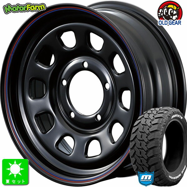 LT235/70R16 104/101Qモンスタタイヤ マッドウォーリア ホワイトレター新品 サマータイヤ ホイール4本セットモーターファーム FARM デイトナ16インチ 6.0J 5H139.7ブラック レッド＆ブルーライン組込み済 バランス調整済 taiya