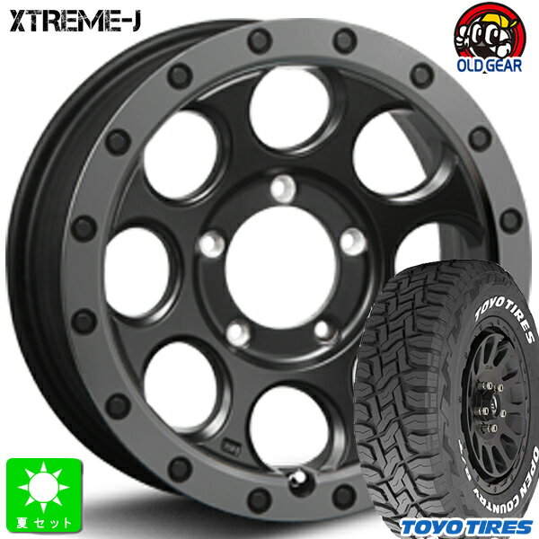 225/70R16トーヨー オープンカントリー R/T ホワイトレター新品 サマータイヤ ホイール4本セットMLJ XTREME-J XJ0316インチ 6.0J 5H139.7フラットブラック/スモークフランジ組込み済 バランス調整済 taiya