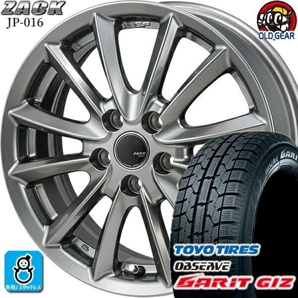 215/60R16 トーヨータイヤ ガリット GIZ ギズ スタッドレスタイヤホイール 新品 4本セット ジャパン三陽 ザック JP-016 チタンブラック 16インチ 5H114.3 組込みバランス調整済み taiya