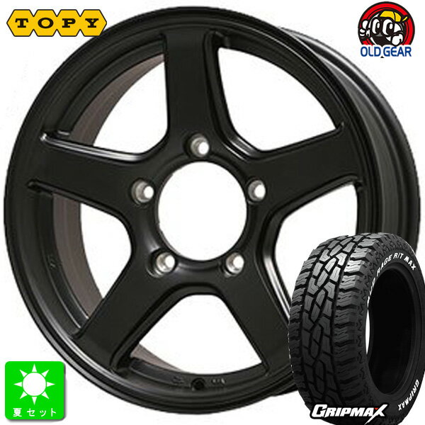 195R16C 104/102Qグリップマックス GRIPMAX MudRage R/T MAX ホワイトレター新品 サマータイヤ ホイール4本セットトピー TOPY ME-A16インチ 5.5J 5H139.7マットブラック組込み済 バランス調整済 taiya