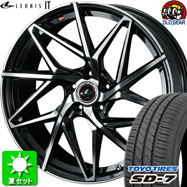 225/40R18 トーヨータイヤ SD-7 新品サマータイヤ ホイール 4本セット ウェッズ レオニス IT PBMC (パールブラックミラーカット) 18インチ 5H114.3 組込み済 バランス調整済 taiya