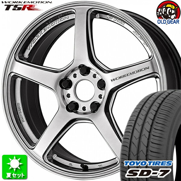 225/40R18 トーヨータイヤ SD-7 新品サマータイヤ ホイール 4本セット ワーク エモーション T5R グローシルバー (GSL) 18インチ 5H114.3 組込み済 バランス調整済 taiya