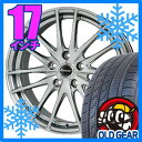 【スタッドレスタイヤ・ホイール 新品 4本セット】◆サンフル(SUNFULL)◆エクシーダー E01◆215/50R17(215-50-17)◆17インチ (17inch)