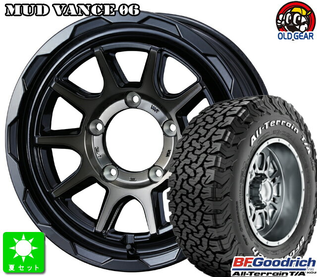 215/70R16 100/97R LRC RWLBF Goodrich All-Terrain T/A KO2 ホワイトレター新品 サマータイヤ ホイール4本セットウェッズ MUD VANCE 0616インチ 5.5J 5H139.7ブラックポリッシュブロンズクリア taiya