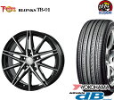 【国産タイヤ・アルミホイール 新品 4本セット】◆トレジャーワンカンパニー ブロンクス TB-01◆225/55R16 16インチ (225/55-16)新品ヨコハマ アドバン デシベル 【バランス調整済み!】 パーツ