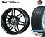 【国産タイヤ・アルミホイール 新品 4本セット】◆ウェッズ スポーツ SA-77R◆215/55R17 17インチ (215/55-17)新品トーヨー プロクセス C1S 【バランス調整済み!】 パーツ