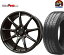 【輸入タイヤ・アルミホイール 新品 4本セット】◆HOT STUFF ホットスタッフ CROSS SPEED クロススピード HYPER EDITION ハイパーエディション RS9◆215/35R19 19インチ (215/35-19)新品特選輸入タイヤ 【バランス調整済み!】 パーツ