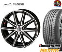 【国産タイヤ・ホイール 新品 4本セット】◆KYOHO SMACK PRIME SERIES VANISH 共豊 スマック プライム シリーズ ヴァニッシュ◆225/50R18 (225/50-18)新品ブリヂストン ネクストリー 【バランス調整済み!】