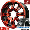 ■HELIOS HS-08■ブラック×レッド■18inch 7.5J■6穴139mm +35■TOYO TIRE H20■225/50-18 ホイールタイヤセット