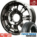 ■HELIOS HS-08■ブラッククローム■18inch 7.5J■6穴139mm +35■TOYO TIRE H20■225/50-18 ホイールタイヤセット