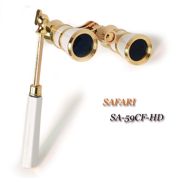 【フェスティバル0630×2】サファリ(SAFARI)柄付オペラグラス SA-59CF-HDおしゃれな双眼鏡オペラグラス