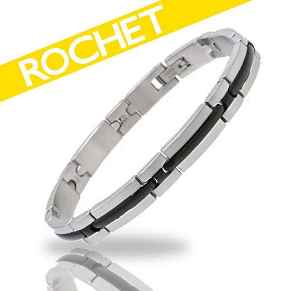 【送料無料】【ROCHET/ロシェ】TRINDAD ブレスレット 12mm/サージカルステンレス B042291