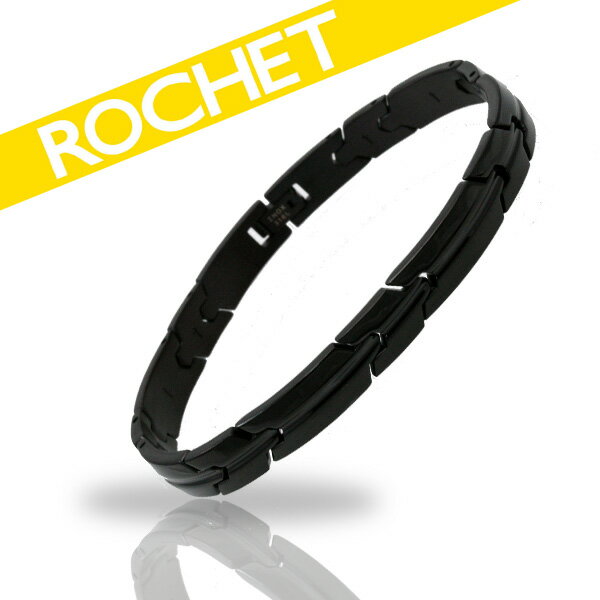 【送料無料】【ROCHET/ロシェ】CHEVRON ブレスレット 8mm/サージカルステンレス/ブラックコーティング B042681