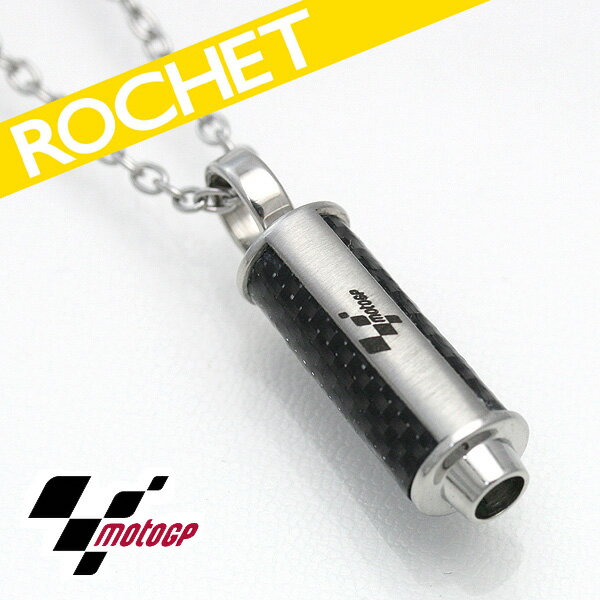 【送料無料】【ROCHET/ロシェ】STROKE / moto GP公式ブラックカーボン＆ステンレスネックレス YP30081N 